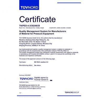 TUV-NORD欧盟承压设备指令及AD2000德国压力容器技术规范